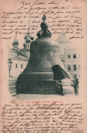 Russie - La Grande Cloche - Moscou - Carte Postale Ancienne - Rusland