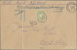 Bayern - Marken Und Briefe: 1907, 5 Mk.Wappen Gelbgrün, Papier X Mit Wz.3 Auf We - Otros & Sin Clasificación