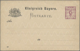 Bayern - Ganzsachen: 1885, Ganzsache 5 Pf. Mit Kopfstehendem Wertstempel, Ungebr - Other & Unclassified