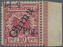 Deutsche Kolonien - Kiautschou: 1900, Adler, Steiler Aufdruck, 10 Pfg. Mit Doppe - Kiauchau