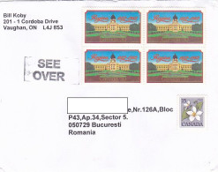 REGINA LEGISLATURE BUILDING, PLANE, MUSIC, CHRISTMAS, TOY HORSE, FINE STAMPS ON COVER, 2021, CANADA - Lettres & Documents