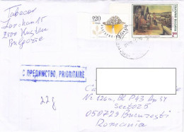 MUSHROOMS, PAINTING, FINE STAMPS ON COVER, 2021, BULGARIA - Cartas & Documentos