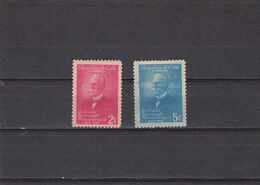 Cuba Nº 321 Al 322 Con Charnela - Unused Stamps