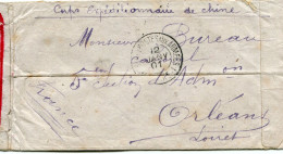 CHINE LETTRE " CORPS EXPEDITIONNAIRE DE CHINE " DEPART POSTES AUX ARMEES 12 JANV 01.....POUR LA FRANCE - Storia Postale