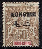 MONG-TZEU N°13 - Used Stamps