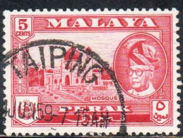 MALAYA PERAK MALESIA 1957 1961 PORTRAIT OF SULTAN YUSSUF IZZUDIN SHAH MOSQUE 5c USED USATO OBLITERE' - Perak