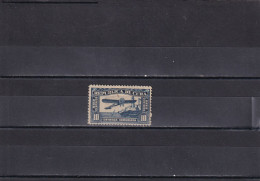 Cuba Nº U4 - Express Delivery Stamps