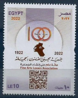 Egypt / Egypte / Ägypten / Egitto - 2022 The 100th Anniversary Of Fine Arts Lovers Association - Complete Issue  - MNH - Unused Stamps