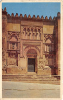 Fassade Der Moschee-Kathedrale In Cordoba (1674) - Córdoba