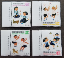 Taiwan Children At Play 1993 Games Toy Dragonfly Butterfly Cat (stamp Margin MNH - Ungebraucht