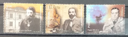 1999 - Portugal - MNH - Outstanding Persons In Portuguese Medicine - 6 Stamp - Nuevos