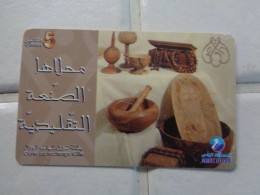 Tunisia Phonecard - Tunesien