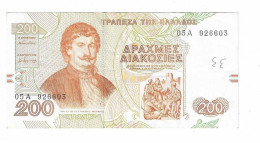 GRECIA 200 DRACHMAI 1996 - Grèce