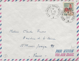 LETTRE  AVEC OBLITERATION OCTOGONALE POINTILLE -BATIMENT BASE MEDOC - ANNEE 1967 - Sellos Militares Desde 1900 (fuera De La Guerra)