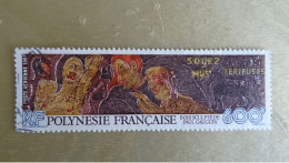 1987 Yv 198 O - Used Stamps