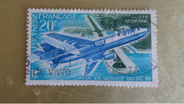 1973 Yv 74 O - Used Stamps