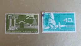 1965 Yv 11-12 O - Oblitérés