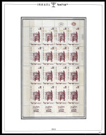 SHEET - 1963, Michel/Philex No. : 286, SHEET, BOGEN "Halbanon I" DELUXE QUALITY MNH ** Postfris** PERFECT GUARENTEED - Unused Stamps (with Tabs)