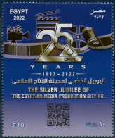Egypt - 2022 The Silver Jubilee Of The Egyptian Media Production City Company  -  Complete Issue - MNH - Ongebruikt