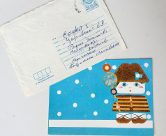 #81 Traveled Envelope And Postcard Cirillic Manuscript Bulgaria 1982 - Local Mail - Cartas & Documentos