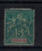 France - Nossi-Bé - "T. De Colonies Françaises" - Neuf 1* N° 30 De 1894 - Unused Stamps