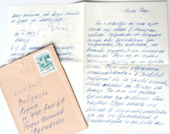 #82 Traveled Envelope And Letter Cirillic Manuscript Bulgaria 1983 - Local Mail - Lettres & Documents