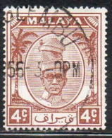 MALAYA PERAK MALESIA 1950 SULTAN YUSSUF IZZUDIN SHAH 4c USED USATO OBLITERE' - Perak