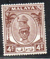 MALAYA PERAK MALESIA 1950 SULTAN YUSSUF IZZUDIN SHAH 4c MH - Perak