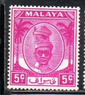 MALAYA PERAK MALESIA 1952 1955 SULTAN YUSSUF IZZUDIN SHAH 5c MH - Perak