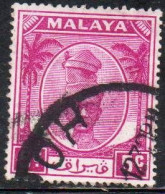 MALAYA PERAK MALESIA 1952 1955 SULTAN YUSSUF IZZUDIN SHAH 5c USED USATO OBLITERE' - Perak