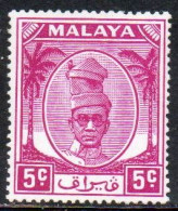 MALAYA PERAK MALESIA 1952 1955 SULTAN YUSSUF IZZUDIN SHAH 5c MNH - Perak