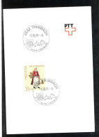 Bundesfeier - 4632 Trimbach - 01 10 1991 - Fête Nationale 23 - Lettres & Documents