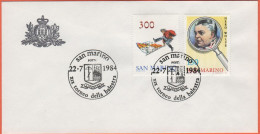 SAN MARINO - 1984 - 300 Sbandieratori + 150 Nero Wolfe + Annullo XIX Torneo Della Balestra - Ufficio Filatelico Di Stato - Storia Postale