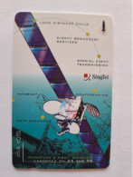 SINGAPOUR FIRST SATELLITE 178 SIGB... 10$ UT - Space