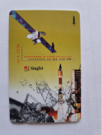 SINGAPOUR FIRST SATELLITE 178 SIGC... 10$ UT - Raumfahrt