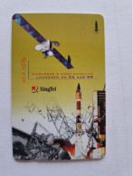 SINGAPOUR FIRST SATELLITE 178 SIGC... 10$ UT - Espace