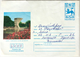 #83  Envelope 'Shabla' Black Sea Coast, Bulgaria 1980 - Local Mail - Covers & Documents