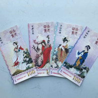 China Banknote Collection，Plum Orchid, Bamboo And Chrysanthemum Four Beauties Anti Counterfeit Fluorescent Commemorative - Chine