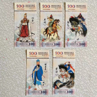 China Banknote Collection，Fluorescent Anti-counterfeiting Commemorative Voucher For Liu Guanzhang, Cao Cao - Chine