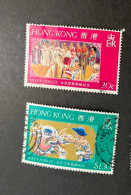 (stamp 16-5-2023) 2 Used Stamps (Hong Kong) - 2 Silver Jubilee - Gebruikt