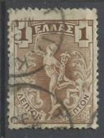 Grèce - Griechenland - Greece 1901 Y&T N°146 - Michel N°125 (o) - 1l Mercure - Gebruikt