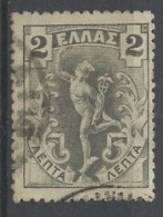 Grèce - Griechenland - Greece 1901 Y&T N°147 - Michel N°126 (o) - 2l Mercure - Used Stamps