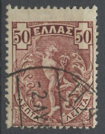 Grèce - Griechenland - Greece 1901 Y&T N°155 - Michel N°134 (o) - 50l Mercure - Used Stamps