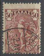 Grèce - Griechenland - Greece 1901 Y&T N°155 - Michel N°134 (o) - 50l Mercure - Usati