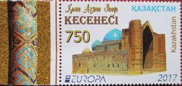 Kazakhstan  2017 EUROPA - CEPT Castles  1v  MNH - 2017