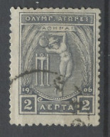 Grèce - Griechenland - Greece 1906 Y&T N°166 - Michel N°145 (o) - 2l Rénovation Des JO - Oblitérés