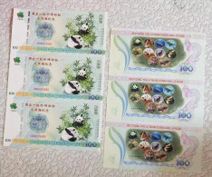 China Banknote Collection，Treasured Animal Giant Panda Anti Fake Fluorescence Certificate,UNC - Chine