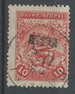 Grèce - Griechenland - Greece 1906 Y&T N°169 - Michel N°148 (o) - 10l Rénovation Des JO - Used Stamps