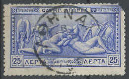 Grèce - Griechenland - Greece 1906 Y&T N°171 - Michel N°150 (o) - 25l Hercule Et Antée - Usados