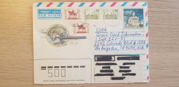 A) 1993, RUSSIA, SENT TO LOS ANGELES - UNITED STATES, WITH CANCELLATIONS, AIR MAIL, STATUE OF YURI DOLGORUKYI, MOSCOW KR - Gebruikt